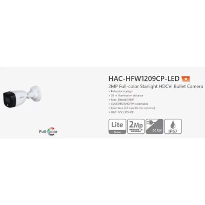 HAC-HFW1209CP-3