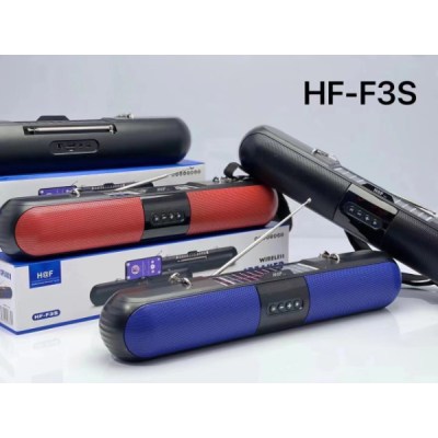 HF-F3S-1