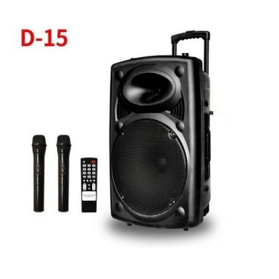 JP-D15-1